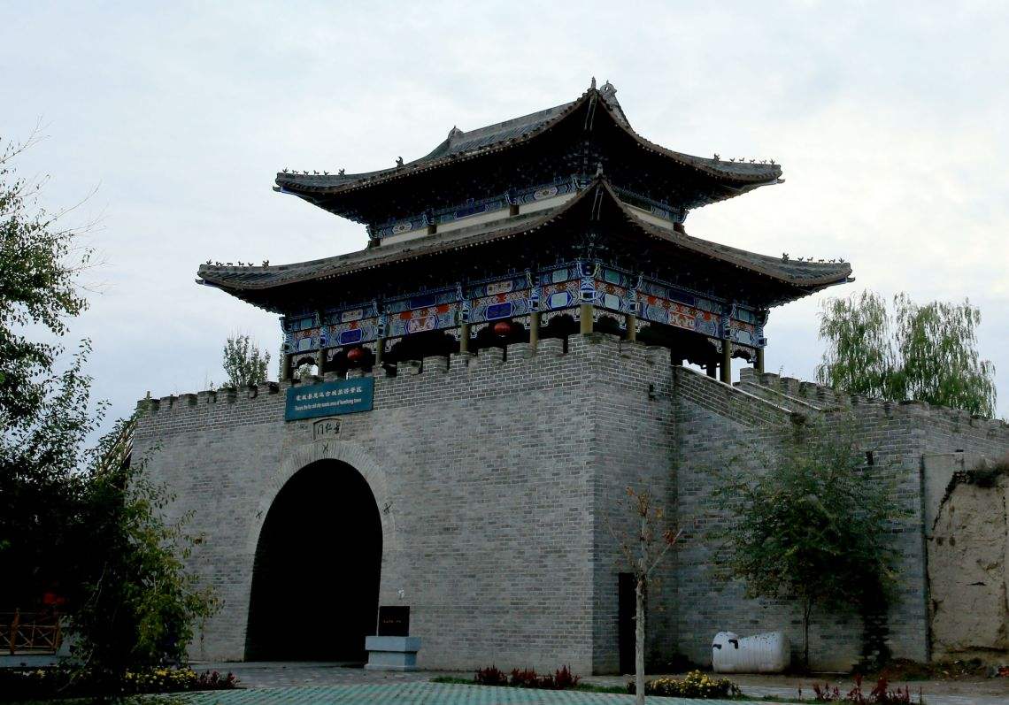 惠远古城4
