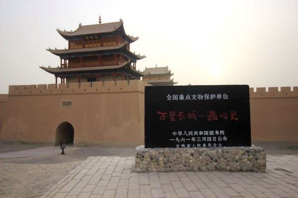 嘉峪关5