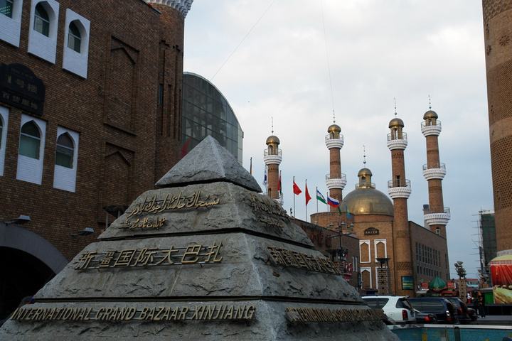 大巴扎4 大巴扎4