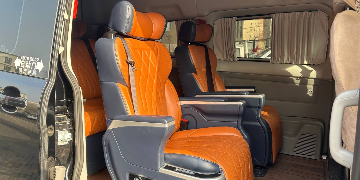 微信图片_20250116175434(1)