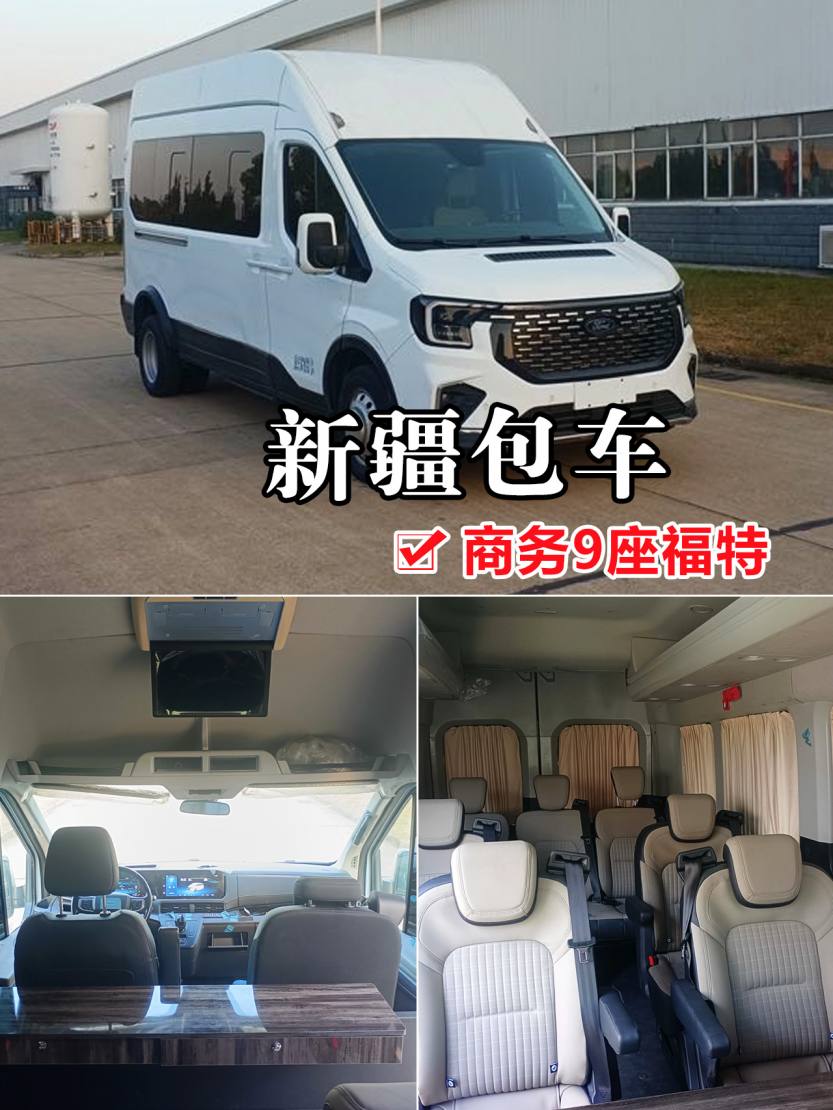 微信图片_20250212023051