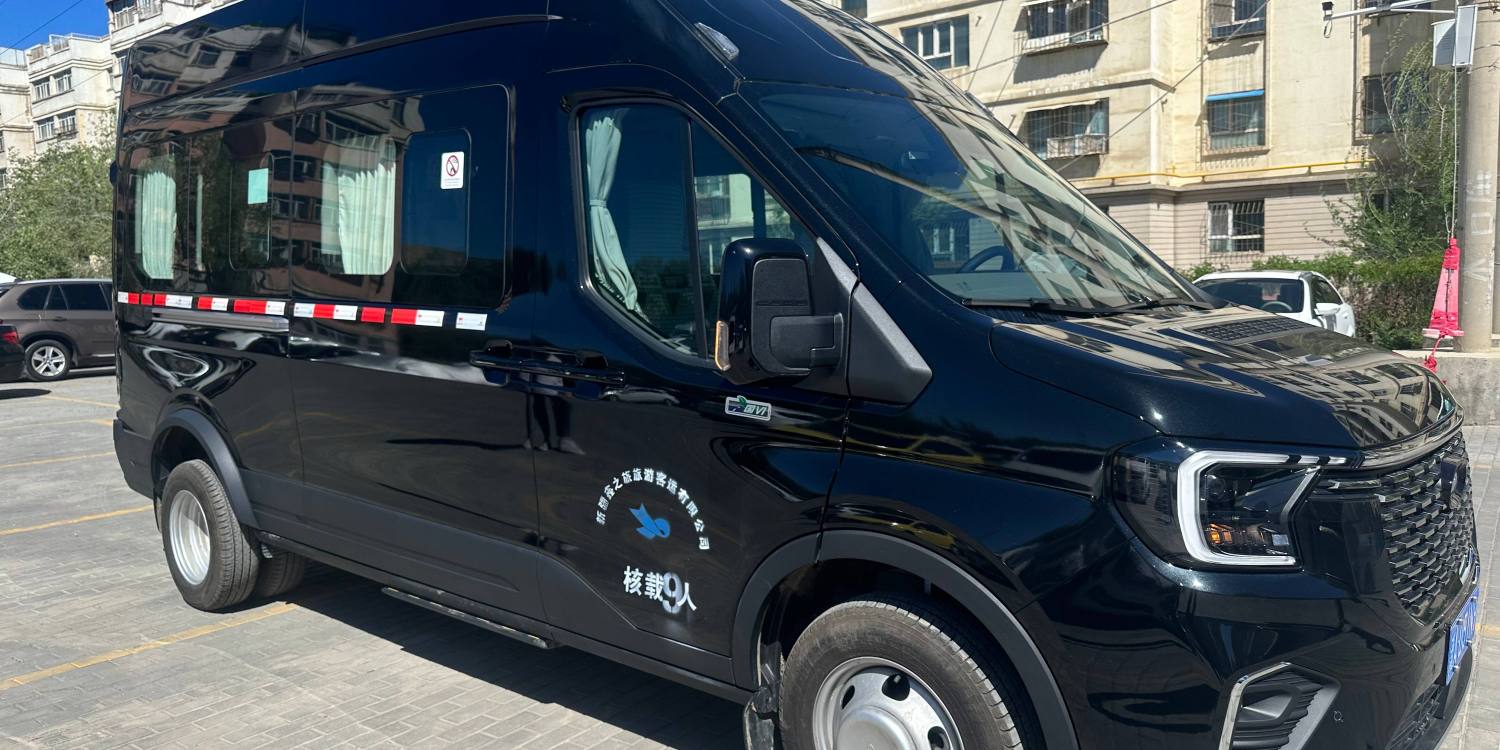 微信图片_20250212023033(1)